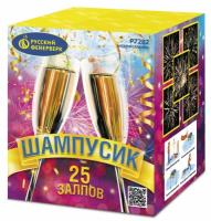 Шампусик 25 Фейерверк купить в Калязине | kalyazin.salutsklad.ru
