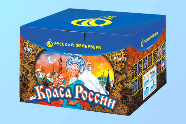 Салюты со скидкой 45% только здесь и сегодня! Калязин | kalyazin.salutsklad.ru