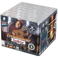 Трубадур Салют купить в Калязине | kalyazin.salutsklad.ru