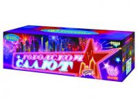 Городской салют Комбинированный Фейерверк купить в Калязине | kalyazin.salutsklad.ru