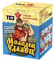 Молодец удалец Салют купить в Калязине | kalyazin.salutsklad.ru