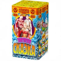 Зимняя сказка S Фейерверк купить в Калязине | kalyazin.salutsklad.ru