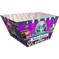 Морское сражение Салют купить в Калязине | kalyazin.salutsklad.ru