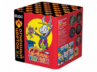 Финт ушами Салют купить в Калязине | kalyazin.salutsklad.ru