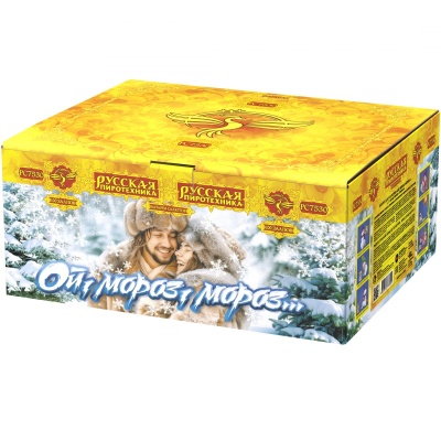 Ой,мороз,мороз Фейерверк купить в Калязине | kalyazin.salutsklad.ru
