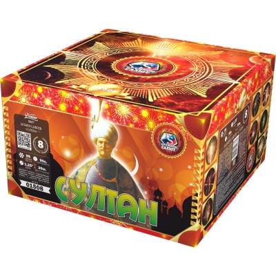 Султан Салют купить в Калязине | kalyazin.salutsklad.ru