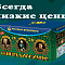 Продажа фейерверков оптом Калязин  | kalyazin.salutsklad.ru