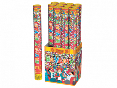 На удачу 50 Пневматическая хлопушка купить в Калязине | kalyazin.salutsklad.ru