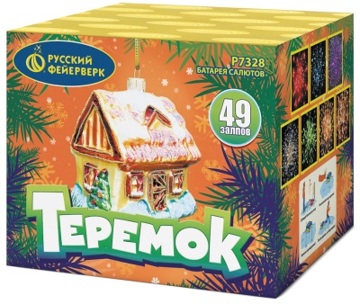 Теремок Батарея салютов купить в Калязине | kalyazin.salutsklad.ru
