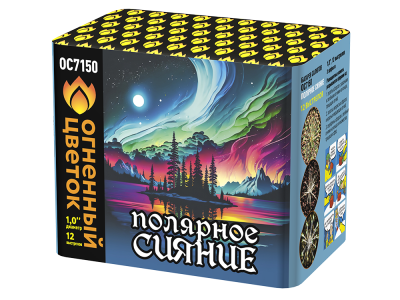 Полярное сияние Фейерверк купить в Калязине | kalyazin.salutsklad.ru