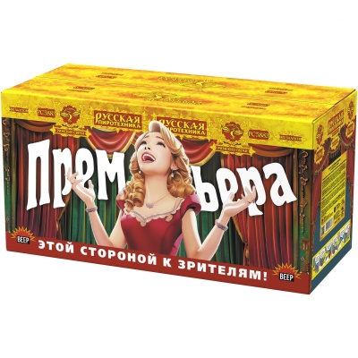 Премьера Римские свечи купить в Калязине | kalyazin.salutsklad.ru