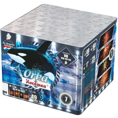 Косатка Фейерверк купить в Калязине | kalyazin.salutsklad.ru