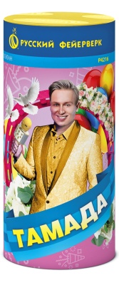 Тамада Пиротехнический фонтан купить в Калязине | kalyazin.salutsklad.ru