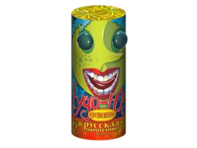 Чудо Юдо Пиротехнический фонтан купить в Калязине | kalyazin.salutsklad.ru