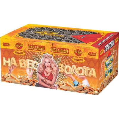 На вес золота Фейерверк веерный купить в Калязине | kalyazin.salutsklad.ru