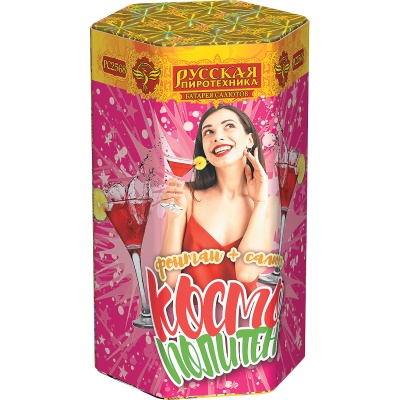 Космополитен Фонтан салют купить в Калязине | kalyazin.salutsklad.ru