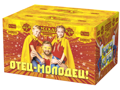 Отец-молодец! Батарея салютов купить в Калязине | kalyazin.salutsklad.ru