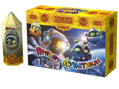 Привет, лунатики! Пиротехнический фонтан купить в Калязине | kalyazin.salutsklad.ru