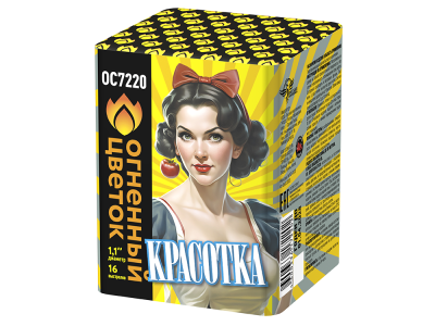 Красотка Батарея салютов купить в Калязине | kalyazin.salutsklad.ru