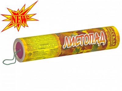 Листопад Хлопушки купить в Калязине | kalyazin.salutsklad.ru