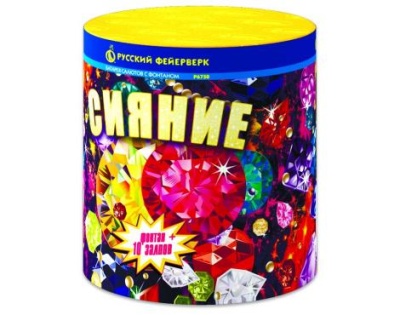 Сияние Фонтан фейерверк купить в Калязине | kalyazin.salutsklad.ru