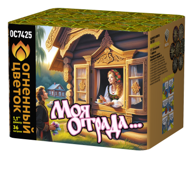 Моя отрада Салют купить в Калязине | kalyazin.salutsklad.ru