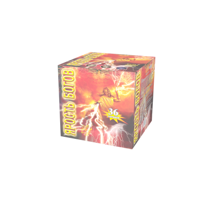 Ярость богов Фейерверк купить в Калязине | kalyazin.salutsklad.ru