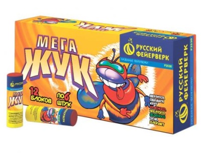 Мега жук Петарды купить в Калязине | kalyazin.salutsklad.ru