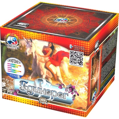 Единорог Салют купить в Калязине | kalyazin.salutsklad.ru