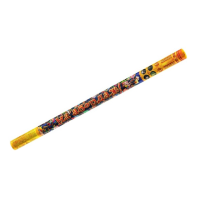 На абордаж Римские свечи купить в Калязине | kalyazin.salutsklad.ru