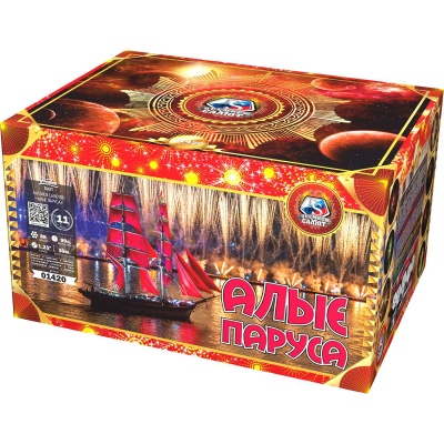 Алые паруса Фейерверк купить в Калязине | kalyazin.salutsklad.ru