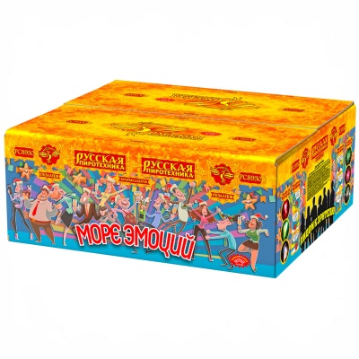 Море эмоций Фейерверк купить в Калязине | kalyazin.salutsklad.ru