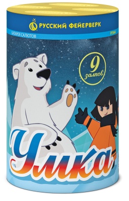 Умка Салют купить в Калязине | kalyazin.salutsklad.ru