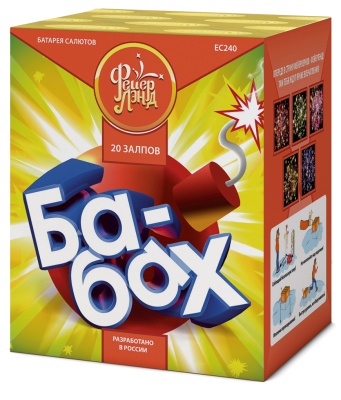 Ба-Бах! Салют купить в Калязине | kalyazin.salutsklad.ru