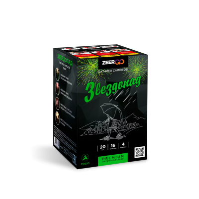 Звездопад Фейерверк купить в Калязине | kalyazin.salutsklad.ru