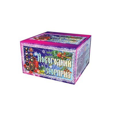 Новогодний сюрприз Фейерверк купить в Калязине | kalyazin.salutsklad.ru