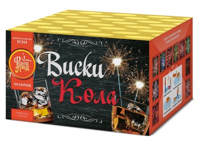 Виски-кола Фейерверк купить в Калязине | kalyazin.salutsklad.ru