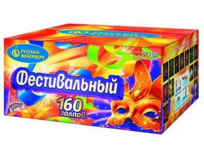 Фестивальный Комбинированный Фейерверк купить в Калязине | kalyazin.salutsklad.ru