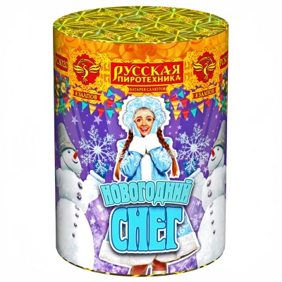 Новогодний снег Батарея салютов купить в Калязине | kalyazin.salutsklad.ru