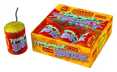 Трещащий цветок Петарды купить в Калязине | kalyazin.salutsklad.ru