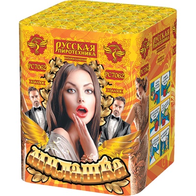 Милашка Салют купить в Калязине | kalyazin.salutsklad.ru