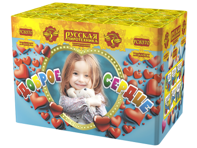Доброе сердце Батарея салютов купить в Калязине | kalyazin.salutsklad.ru