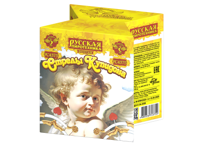 Стрелы купидона Пиротехнический фонтан купить в Калязине | kalyazin.salutsklad.ru