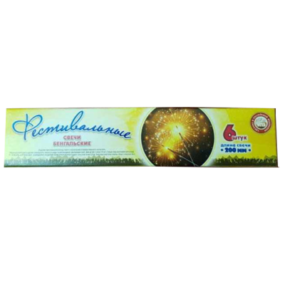 Фестивальные Бенгальские огни купить в Калязине | kalyazin.salutsklad.ru