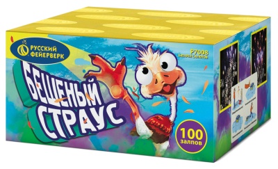 Бешеный страус Батарея салютов купить в Калязине | kalyazin.salutsklad.ru