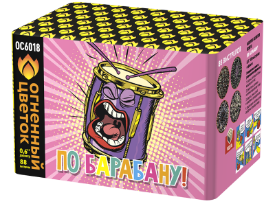 По барабану Батарея салютов купить в Калязине | kalyazin.salutsklad.ru