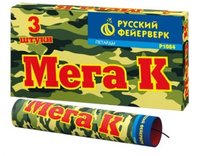 Мега К Петарды купить в Калязине | kalyazin.salutsklad.ru