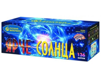 Ярче солнца Комбинированный Фейерверк купить в Калязине | kalyazin.salutsklad.ru