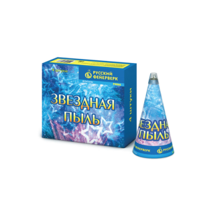 Звездная пыль Пиротехнический фонтан купить в Калязине | kalyazin.salutsklad.ru