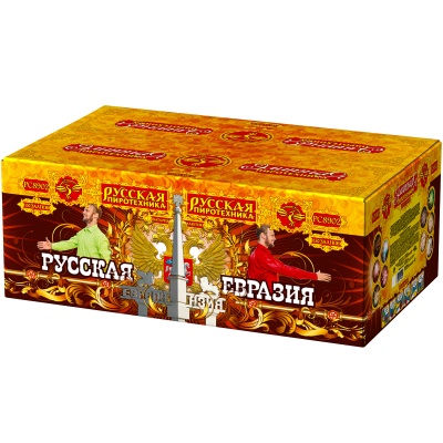Русская Евразия New Батарея салютов купить в Калязине | kalyazin.salutsklad.ru